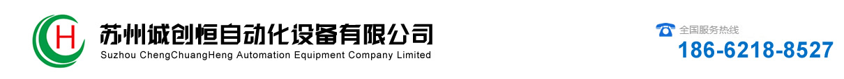 机床商务|?